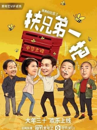 方曉莉 方曉莉