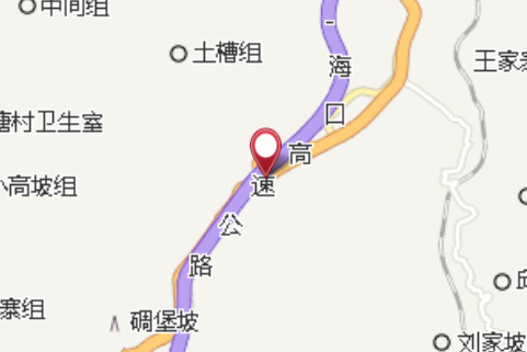 火煙洞