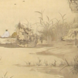 歸雁(杜甫詩作) 歸雁(杜甫詩作)