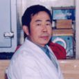 李殿俊(國務院學位委員會第五屆學科評議組成員) 李殿俊(國務院學位委員會第五屆學科評議組成員)