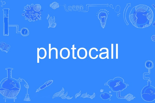 photocall photocall
