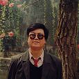 李光榮(重慶市故事大王) 李光榮(重慶市故事大王)
