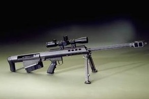 M95式狙擊步槍