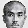西義一