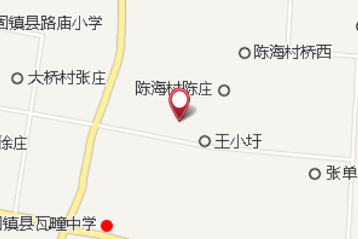 北大王 北大王