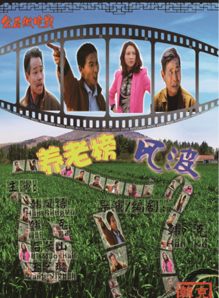 韓克 韓克
