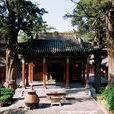 西溪二仙廟 西溪二仙廟