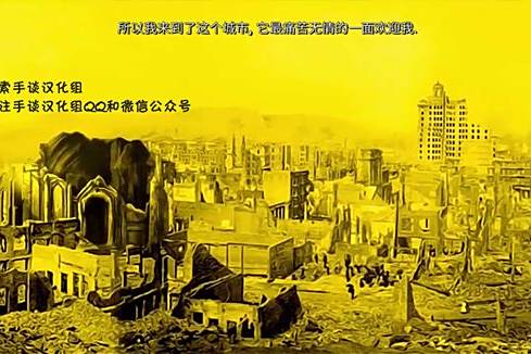 死亡同步 死亡同步