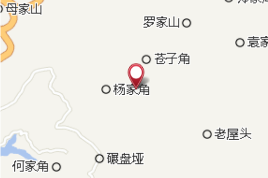 照火嶺 照火嶺
