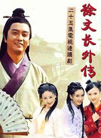 劉昌偉 劉昌偉