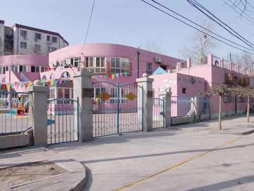 北京新運弱智兒童養育院