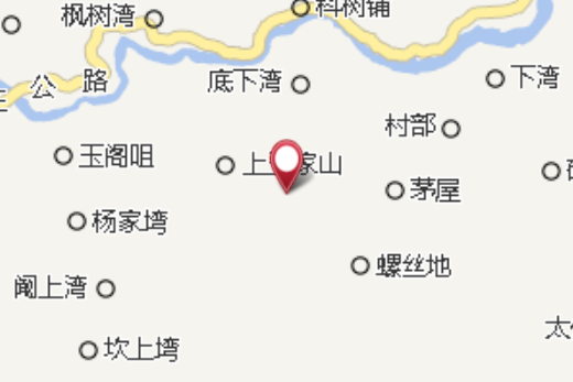 下馬蹄岩 下馬蹄岩