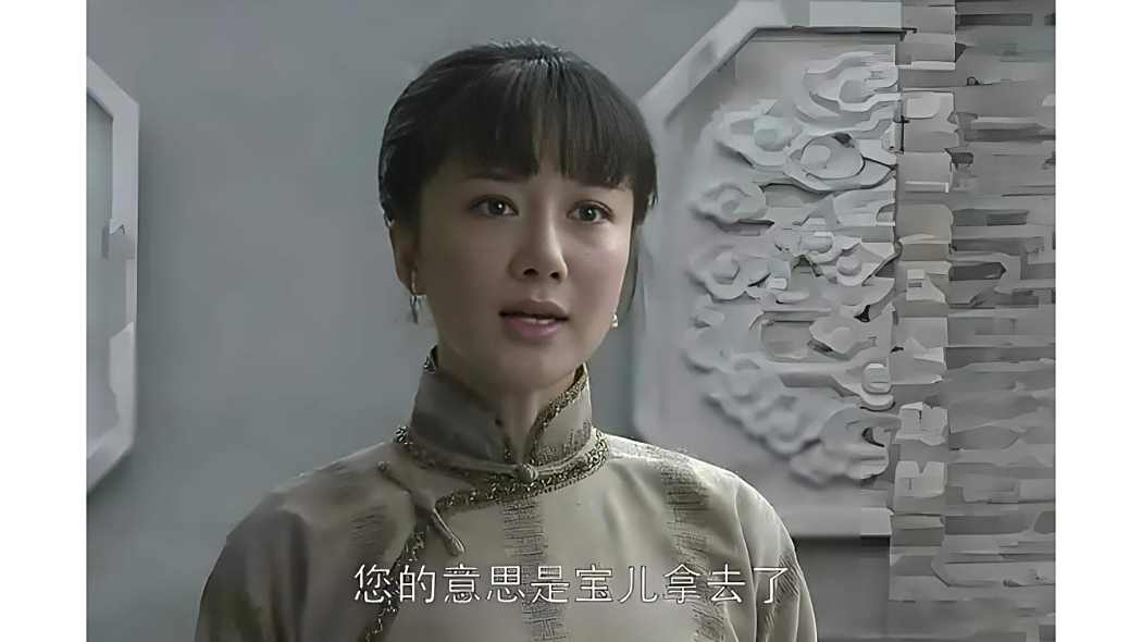 寄萍(年度情感劇《北方有佳人》中的女主角,由李依曉飾演) 寄萍(年度情感劇《北方有佳人》中的女主角,由李依曉飾演)