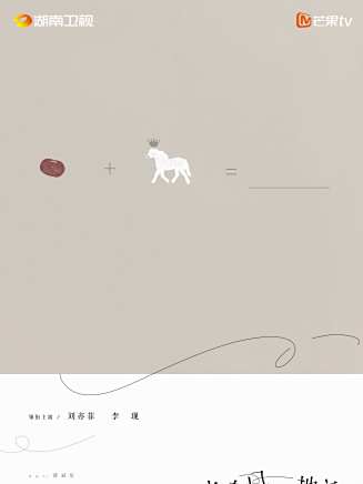 彭必瑤 彭必瑤