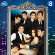 金色光芒(泰國2012年Pinky主演電視劇) 金色光芒(泰國2012年Pinky主演電視劇)