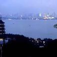 建德梅城 建德梅城