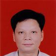 徐小林(安陸市人民政府副市長) 徐小林(安陸市人民政府副市長)