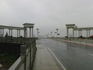 沂河橋