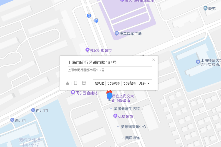 都市路467號 都市路467號