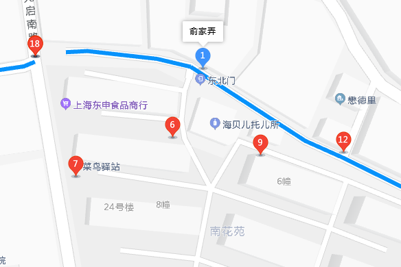 俞家弄210號 俞家弄210號