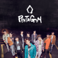 PENTAGON(韓中日男子團體) PENTAGON(韓中日男子團體)