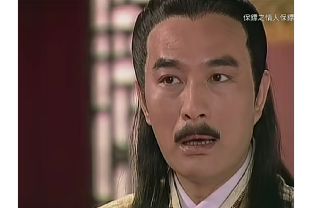 小彭王爺 小彭王爺