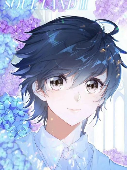 麟月雙情
