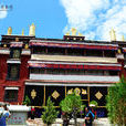 小昭寺 小昭寺