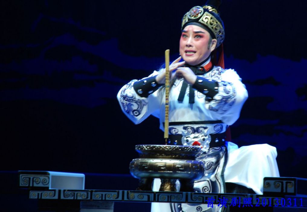 鄭廓如 鄭廓如