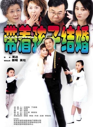 英壯