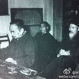 徐立孫 徐立孫