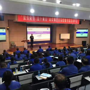 李彬(中國人力資源開發研究會會員)