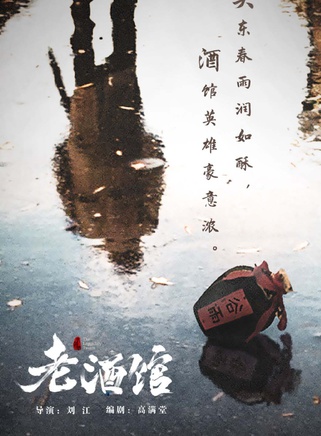 陳寶國(中國影視男演員) 陳寶國(中國影視男演員)