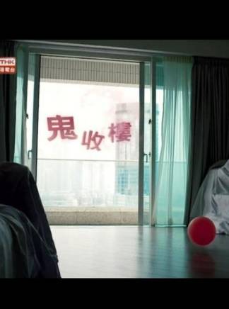 吳嘉龍 吳嘉龍