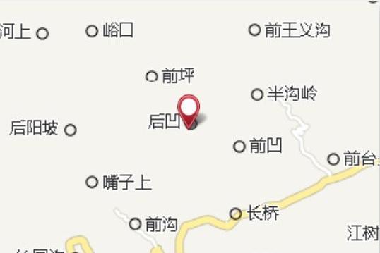 半溝窪 半溝窪