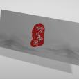 可愛的中國(銀河系工作室和光明網共同主辦的系列短視頻) 可愛的中國(銀河系工作室和光明網共同主辦的系列短視頻)