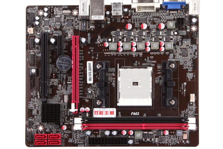 雙敏UA55MT EVO FMII 雙敏UA55MT EVO FMII