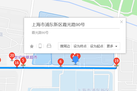 霞光路90號 霞光路90號