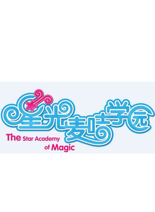 吳俊余 吳俊余