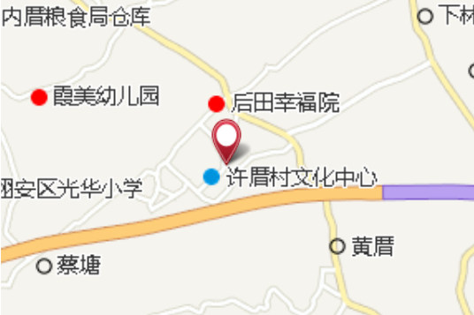 許厝學校 許厝學校