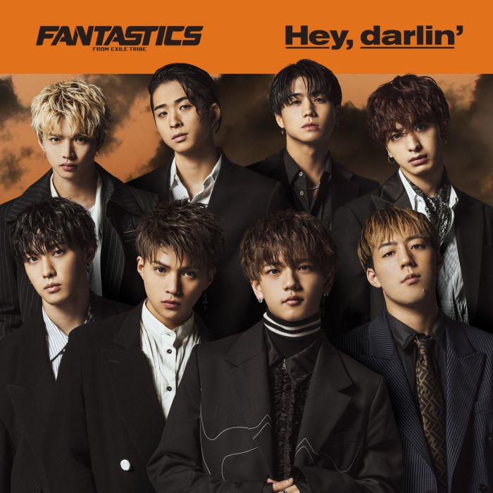 Hey, darlin\x27(歌曲) Hey, darlin\x27(歌曲)