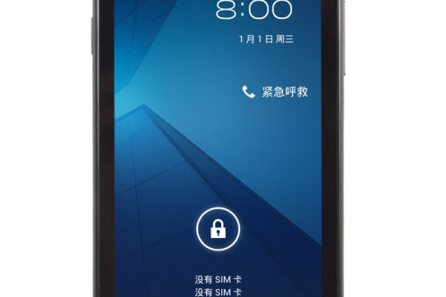 酷派8071