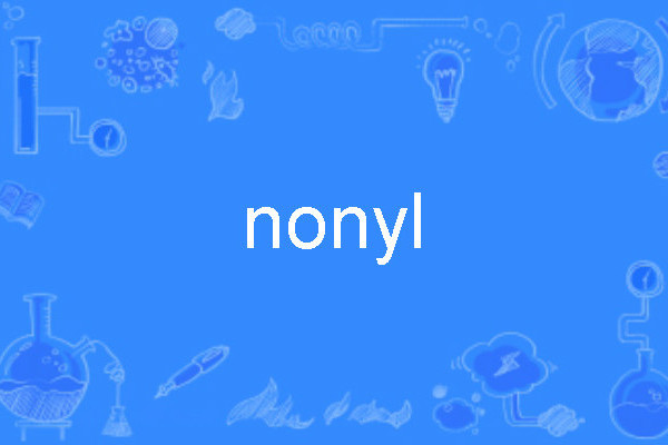 nonyl nonyl
