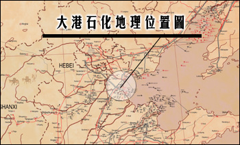 大港石化地理位置圖
