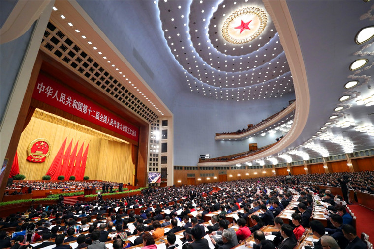 中華人民共和國第十二屆全國人民代表大會第五次會議