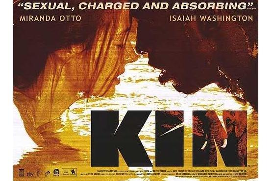 Kin(2000年Elaine Proctor執導的電影) Kin(2000年Elaine Proctor執導的電影)