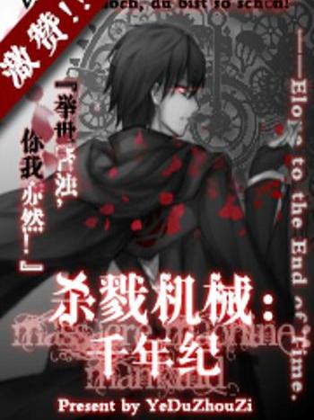 本書已刪除 本書已刪除