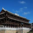 貴州宣慰府(大方縣仿古建築)