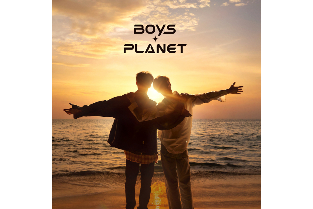 Here I Am(BOYS PLANET演唱歌曲) Here I Am(BOYS PLANET演唱歌曲)
