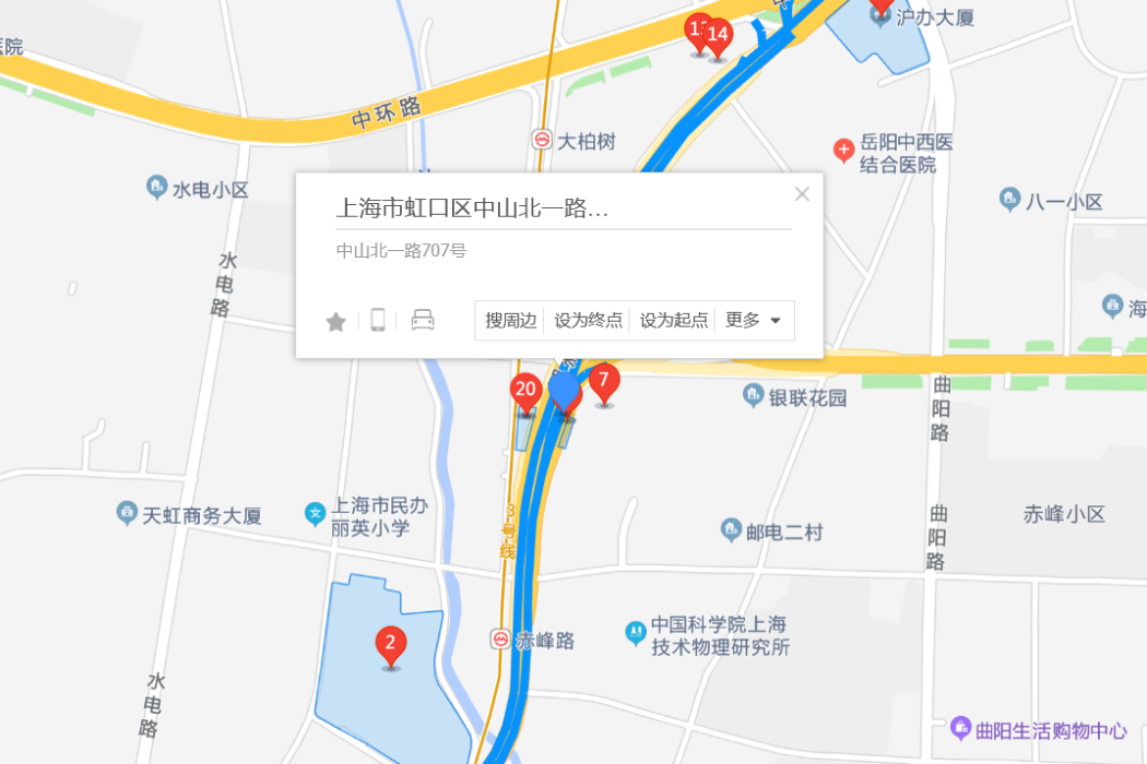 中山北一路707號 中山北一路707號